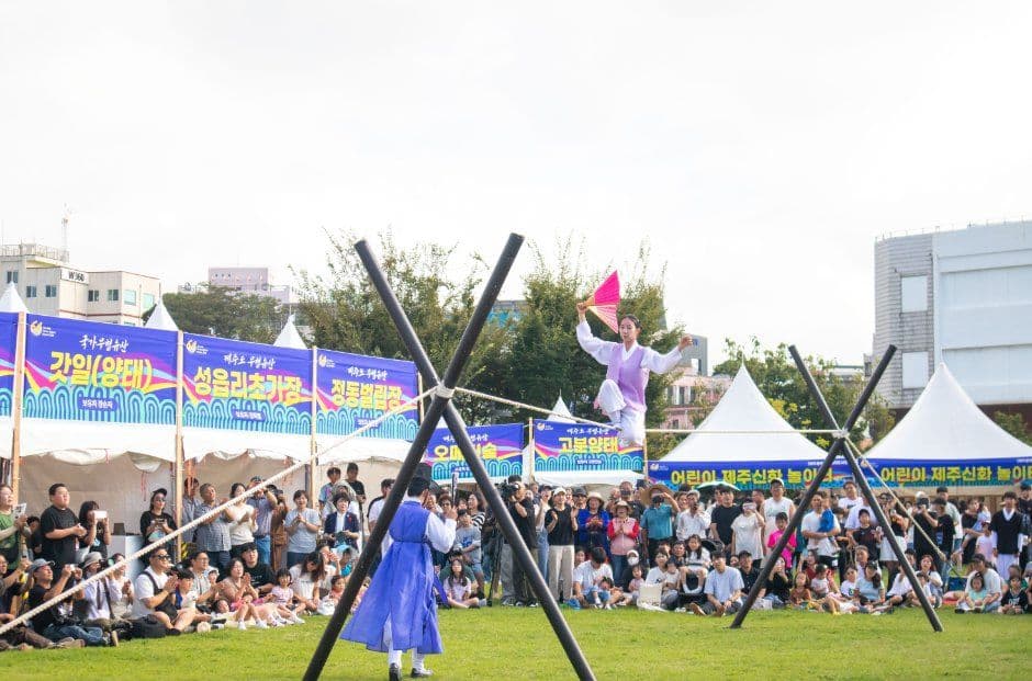 2026 탐라문화제 (4).jpg